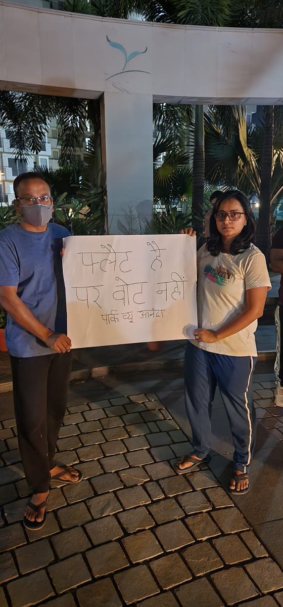 AnandaOwnerAwaz's tweet photo. Owners of Bestech Parkview Ananda, Sector 81, Gurgaon are demanding right to vote in RWA elections to solve issues plaguing the society &amp; take control frm vested interests causing mental &amp; monetary harm

@DC_Gurugram @yashpalmurar @cmohry @rakeshdaultabad @Dchautala @amohansharan https://t.co/AJgGlvdrXG