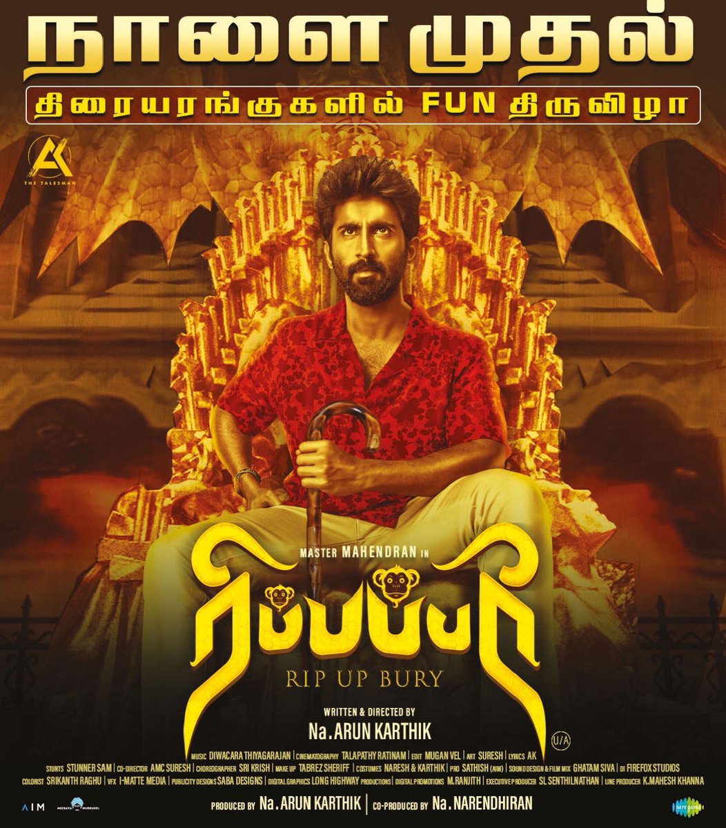 MovifiedSouth's tweet photo. #Ripupbury in cinemas from tomorrow
#movifiedtamil #kollywood #moviesintheair #releasingtomorrow #actorsprepare #kollywoodindustry #kollywoodupdates #tamilnadu #chennai #tirupati #massactionmovie https://t.co/m6sKAW1AS0