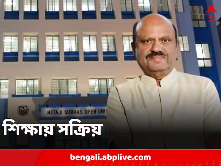 abpanandatv's tweet photo. CV Ananda Bose: রাজভবনে ফিরেই সিদ্ধান্ত, নেতাজি সুভাষ মুক্ত বিশ্ববিদ্যালয়ের উপাচার্য নিয়োগ করলেন রাজ্যপাল
#CVAnandaBose #NetajiSubhasOpenUniversity #VCAppointment 
https://t.co/lmTH90C1bl https://t.co/kg0UtUnhWc