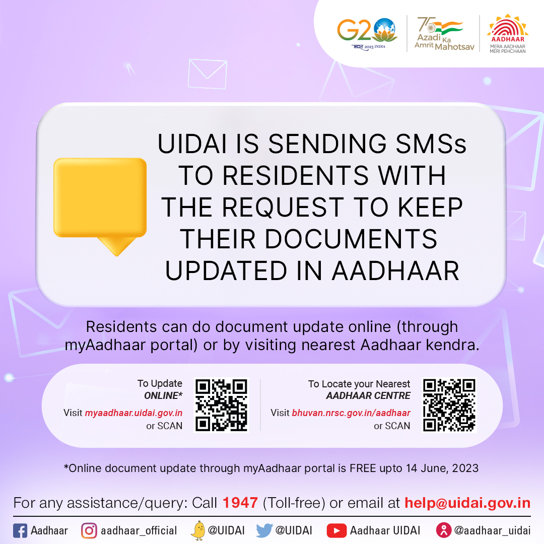 Aadhaar tweet media