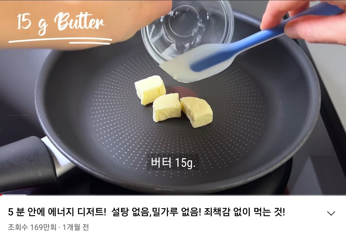 시작부터 죄책감덩어리를 던져버리는데