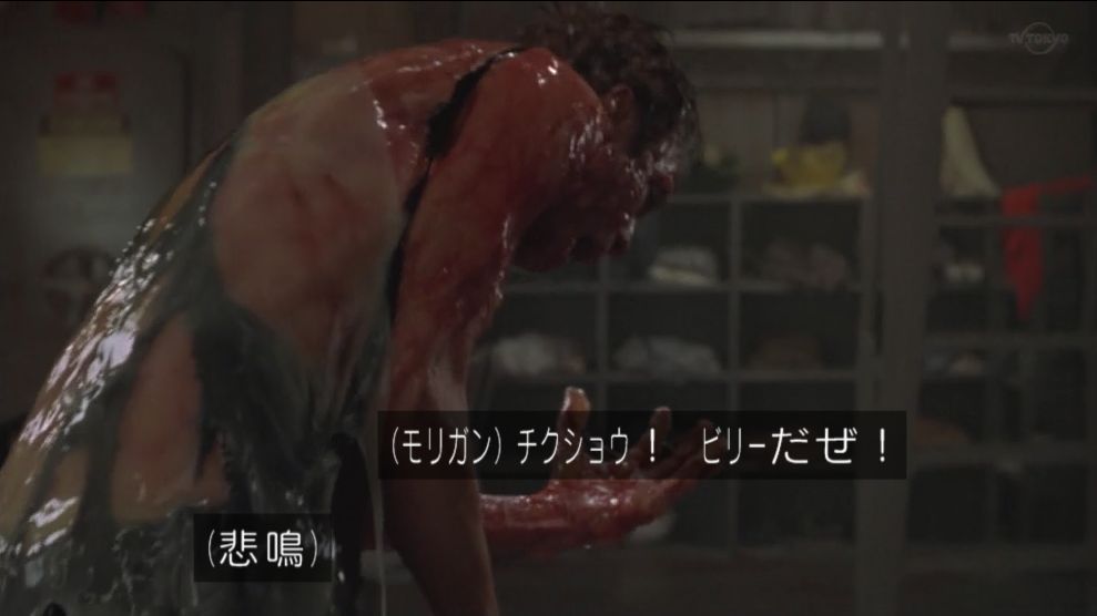 ザ・グリード - Search / X