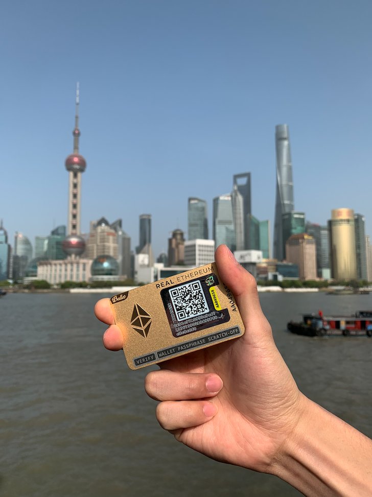 BalletCrypto's tweet photo. Another major #EthereumUpgrade, known as the #Shanghai upgrade, has been completed earlier today!

🤔 What does this mean for your #ETH holdings?

Unravel the thread 🧵 to learn more! https://t.co/FCiyBT7ceN
