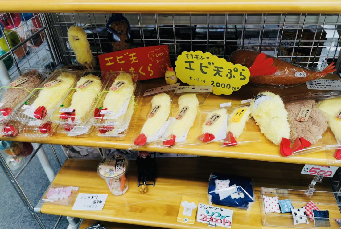 ガラオン(<a href="/galaon_inc/">Galaon inc.</a> )様
『 組み立て式ルームキット』が再入荷しました✨

お部屋のインテリアにエビ天🦞抱き枕も大量に揚がっております♫

エビ天🍤着ぐるみ装着でインテリアの一部にもなれちゃいますよ(⁎˃ ꇴ ˂⁎)