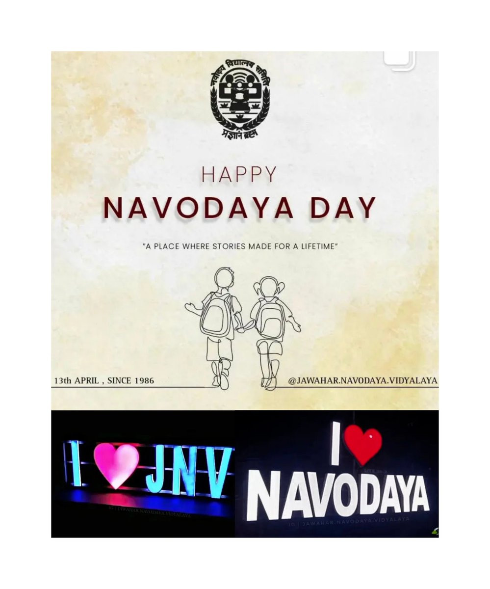 Naresh23_'s tweet photo. Come In to Learn---Go Out to Serve.
💚♥️💙💛
.
.
#navodayan
#navodayaday
#jnv
 #nvs https://t.co/LyMQAezaRY