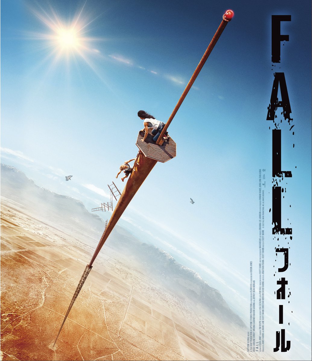 ヴァージニア・ガードナー。 彼女の吹替えを久しぶりに担当させて頂き