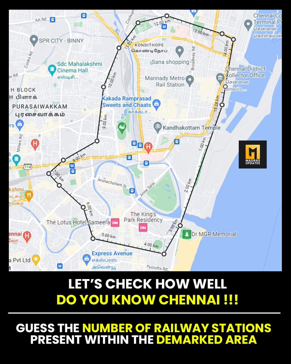 MadrasUpdate's tweet photo. Mudincha peroda soluga papom! 🤔 @MadrasUpdate
📌For more updates, Follow @MadrasUpdate
#Mannady #TrainRoute #ExpressAvenue #Purasaiwakkam #CollectorOffice https://t.co/40xyQlEmnr