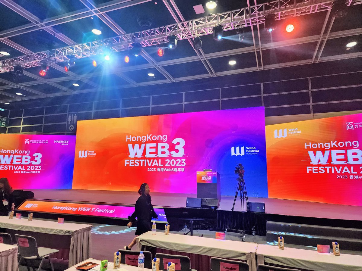 ZetaChain's tweet photo. ⚡️Crypto scene in Hong Kong is electric @HashKeyGroup @festival_web3 https://t.co/FujtSttLYw
