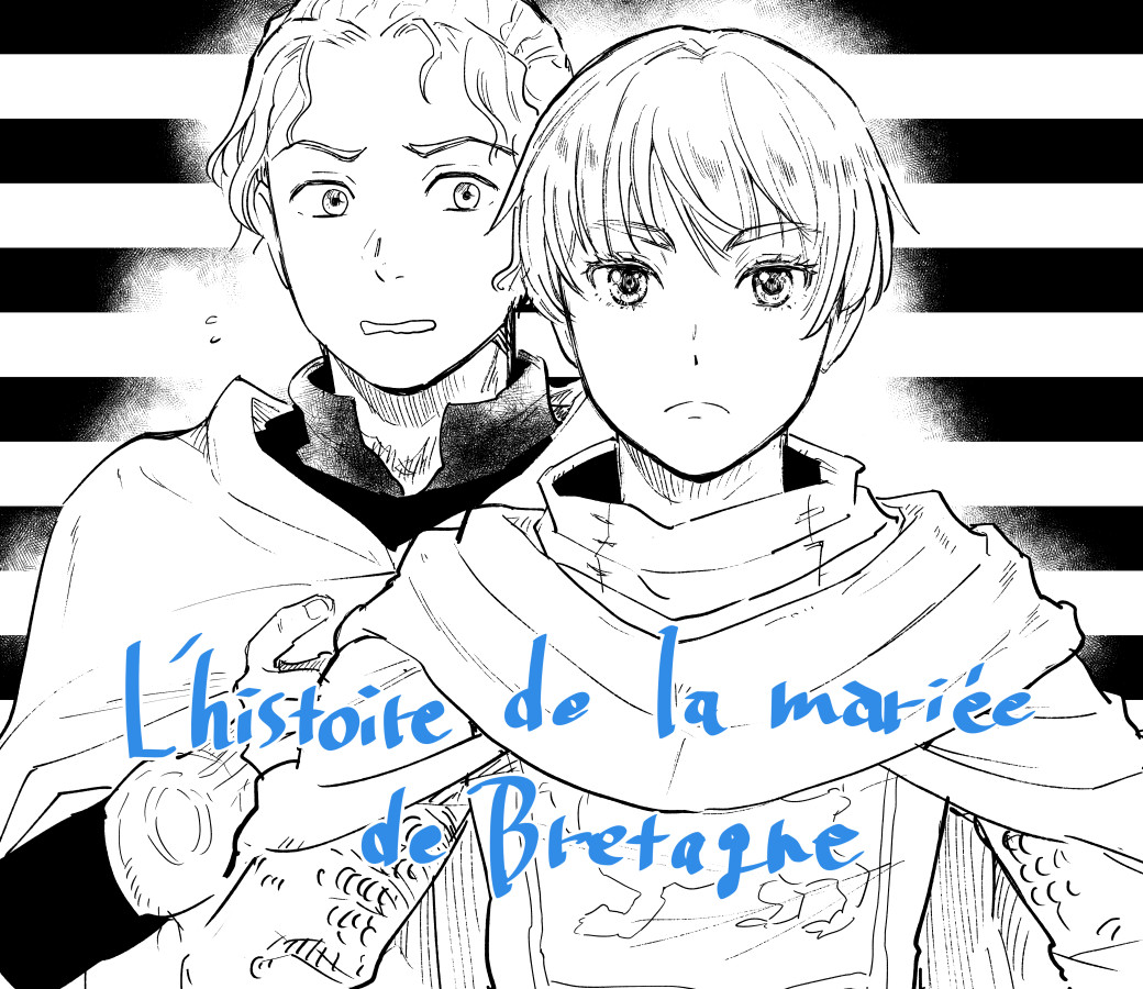 ブルターニュ花嫁異聞2巻 ゲットしました!描き下ろしページがいっぱいあって嬉しいです
通して読むとトマのツッコミ能力の高さが楽しくて…表情柔らかになってきたアンドレ様もいいですし、ラストで修道「士」の顔を見せてくれたギルベールもSUKI
カッとなって落書きしました 