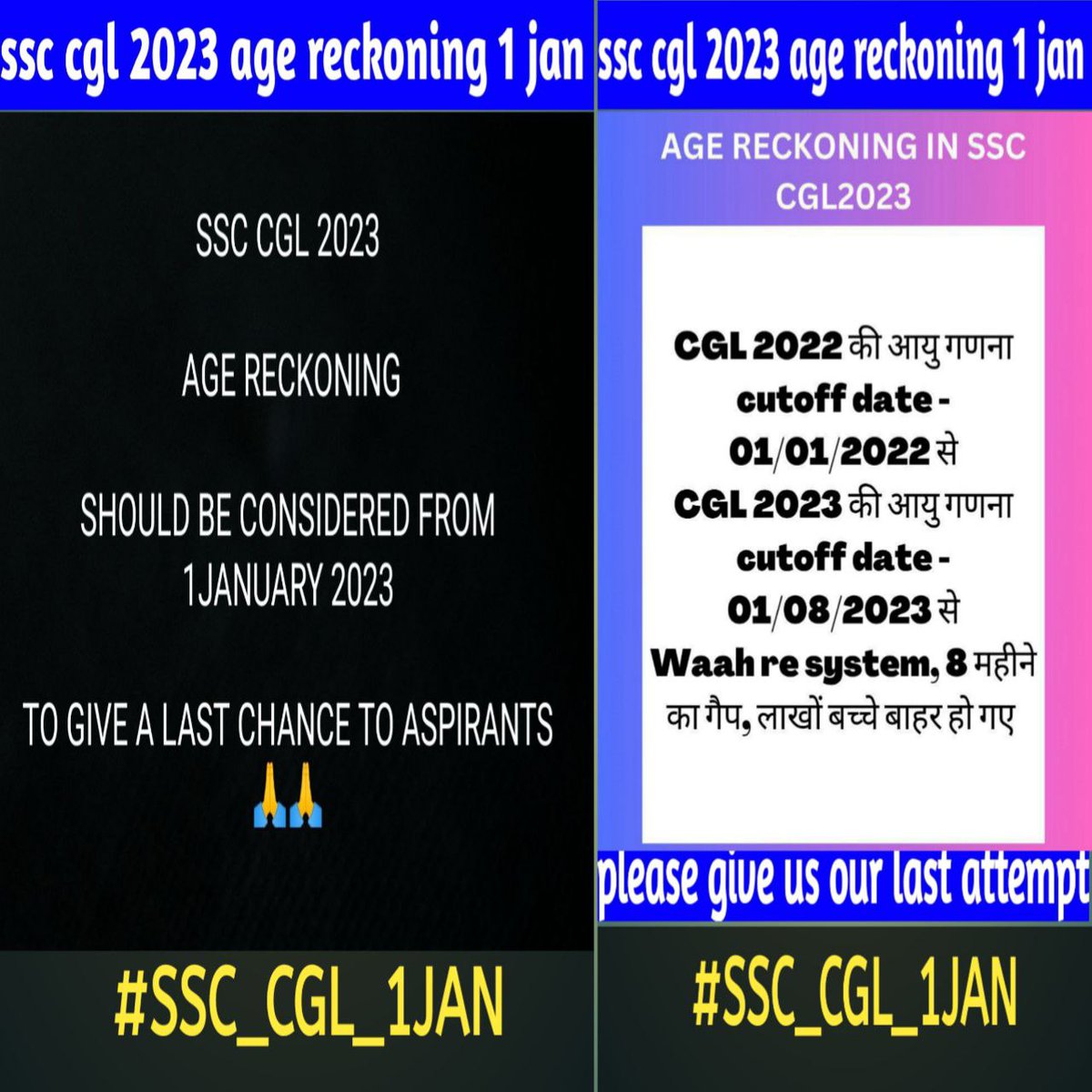 shivamm91353043's tweet photo. #SSC_CGL_1Jan
@DoPTGoI 
@DrJitendraSingh 
Respected sir please reconsider our request and change age reckoning date of SSC CGL 2023 form 01-08-2023 to 01-01-2023 so that we can get our last attempt . https://t.co/wNUIcoLxfX