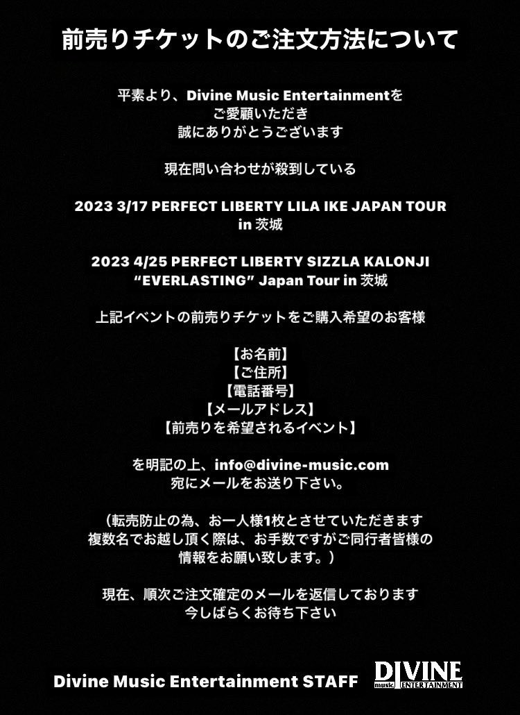 deejayash40's tweet photo. 今月のパフェリバは第3土曜ではなく、“25日(火)の19時”です⚠️
Big danceを開催できるのも皆様のおかげです😊
引き続きサポート宜しくお願いします😊 https://t.co/10jyYhMDfW
