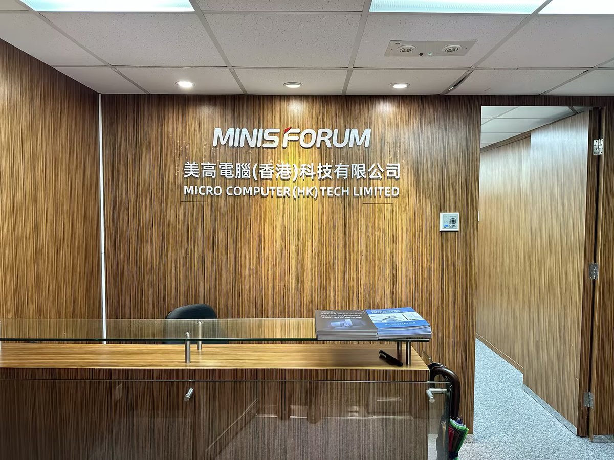 MINISFORUM_Global tweet media