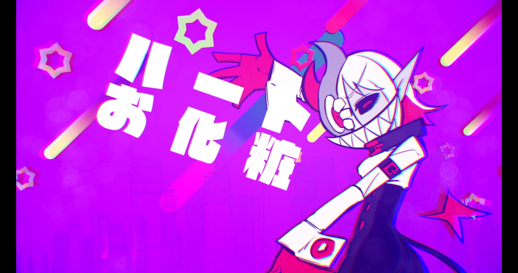 DYES IWASAKI (FAKE TYPE.) on X: 