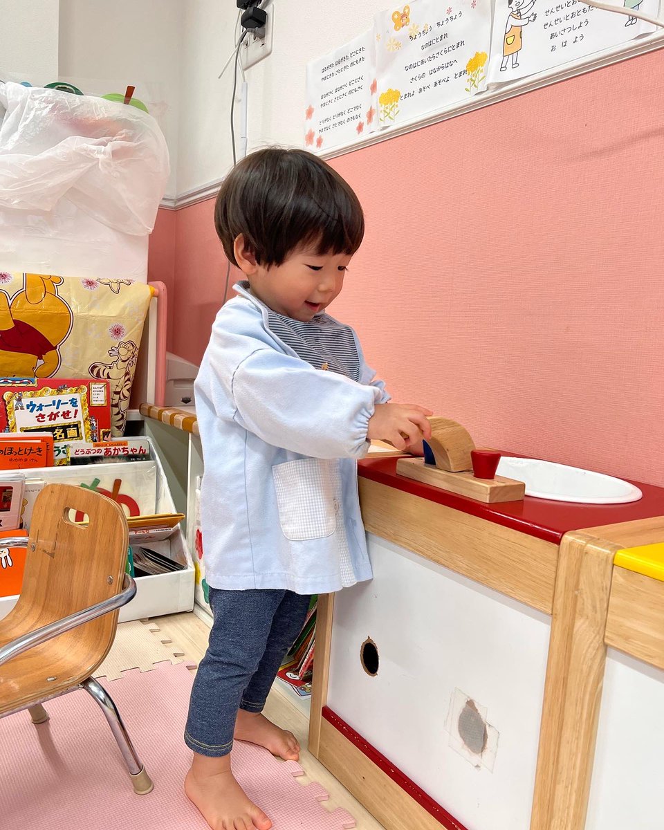 zealchildcare1's tweet photo. 今日はお部屋で過ごしました☀️
こんにちは!babyhomeです☺️
今日は黄砂の影響を考慮して
全クラス園内活動を楽しんでいます🧸
只今おやつタイム❤️❤️❤️
午後はなにして遊ぼうかな?🎶
#babyhome #kidshome #保育園 #学童 #保育士 #保育 #幼児 #武蔵小杉 #新丸子 #川崎市 #中原区 #乳児 https://t.co/uptNfyNezZ