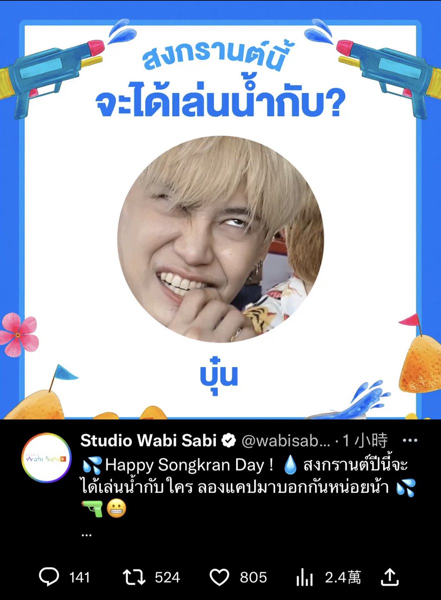 wendy_97w's tweet photo. hhhhhhhhh https://t.co/S0G19PQ9ER