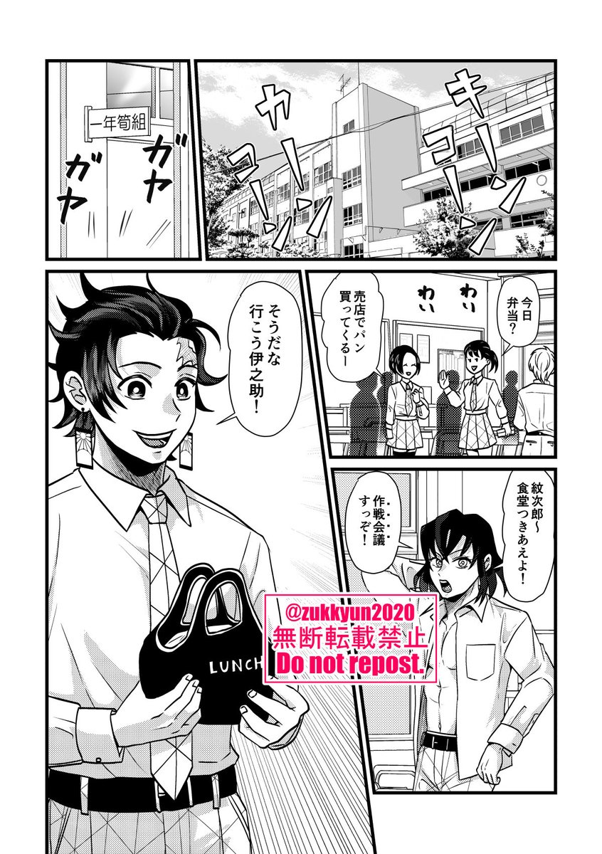 5/4新刊「LOVE! in mind」
R18/A5/74ページ/¥600
淫😈魔パロ🔥🎴です。3月webオンリーの際に公開した作品の完全版です。明るいハピエン💪
通販は🐯と🍈に申請中です!
えろサンプルは支部をご覧ください↓
https://t.co/eapOyJZNuC
(1/3) 
