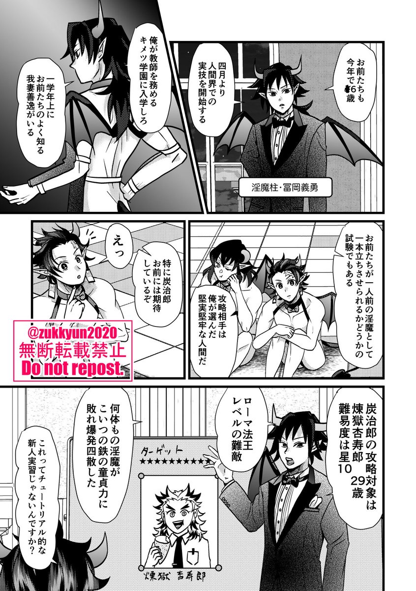 (2/3) 