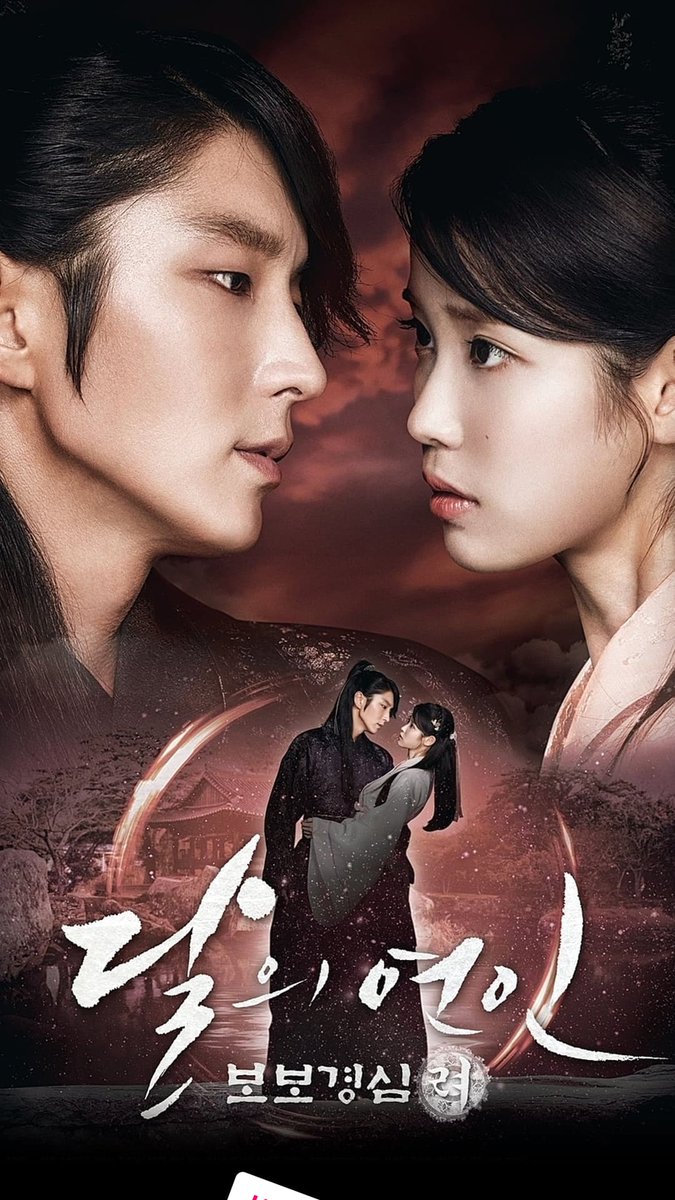 KYCDramas's tweet photo. #amantesdelaluna 
Me negaba a verla, pero le di una oportunidad y me encantó, ya sé porque internamente me negaba jjjjj
No se puede llorar más!!!!!
#kdramatwt #seriescoreanas https://t.co/lIpfHpqGYN