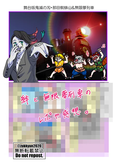 (2/2) 