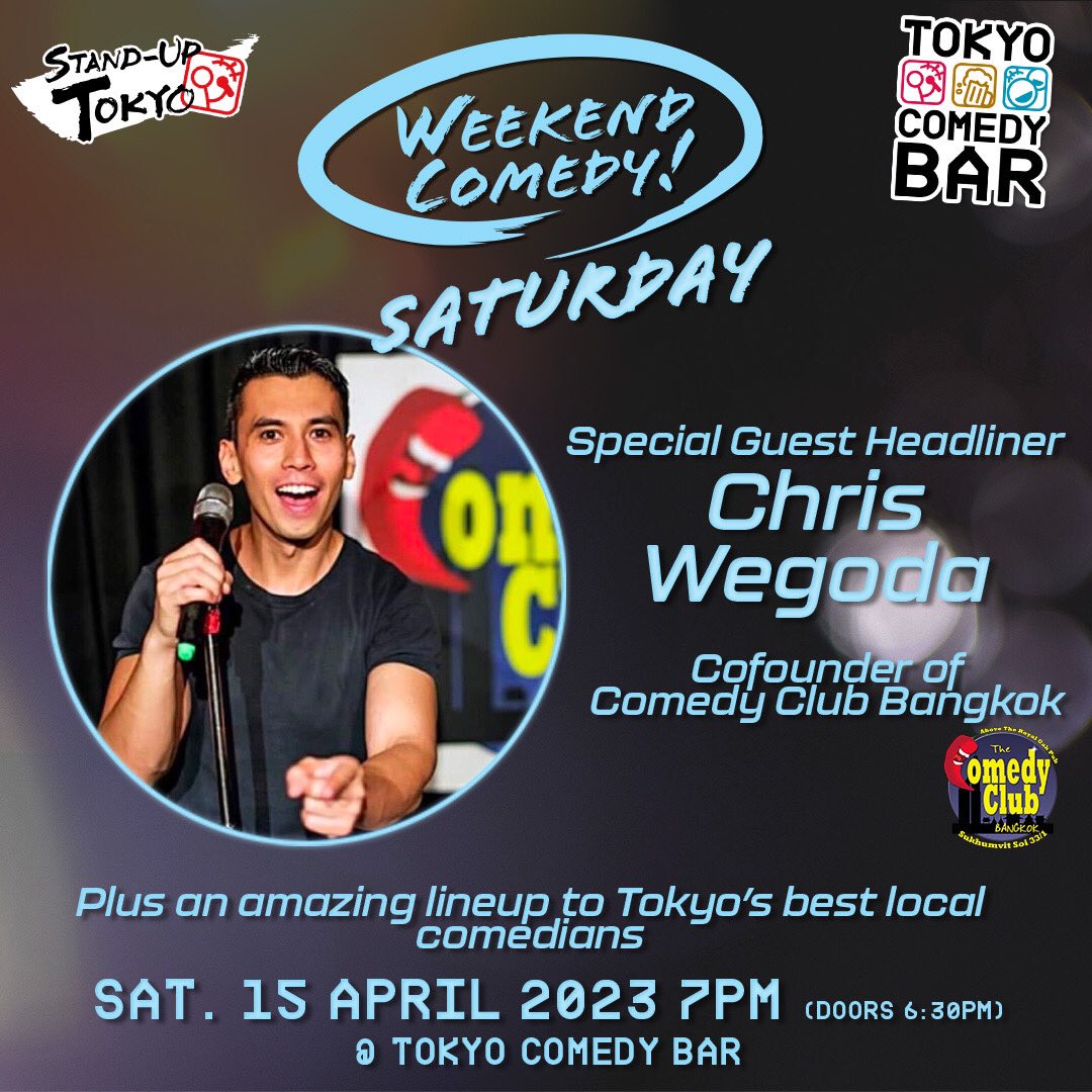 Tokyo Comedy Bar tweet media