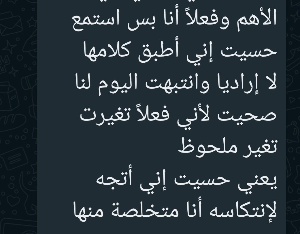 hamoodalnoofli tweet picture