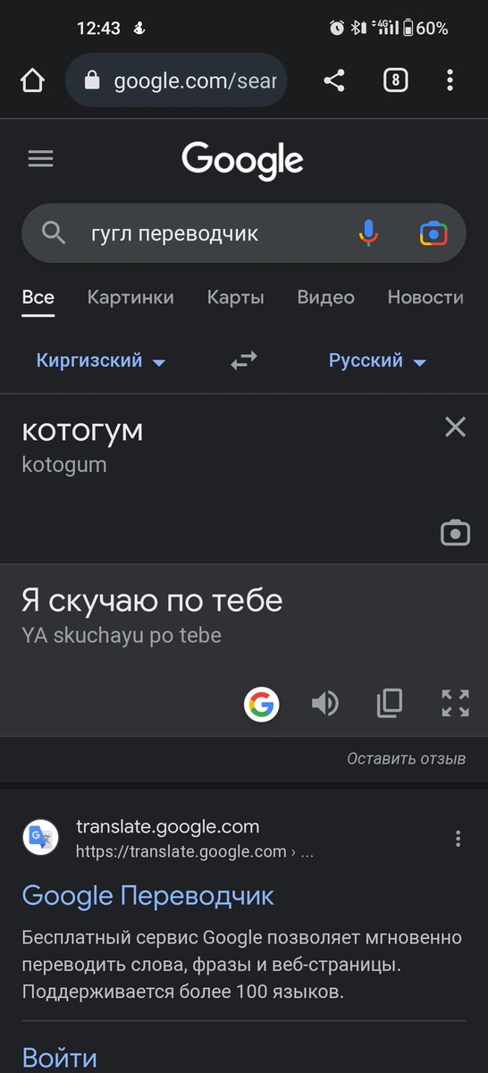 Нурико tweet media