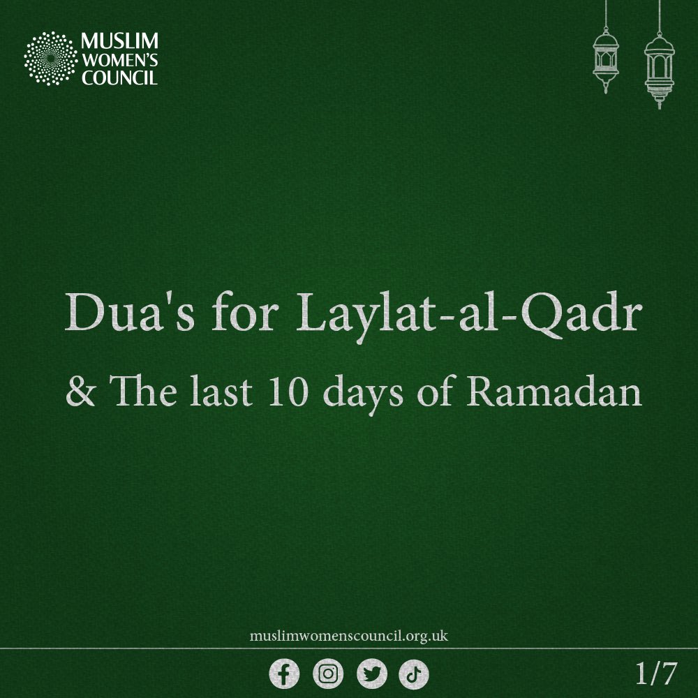 MWC_Bradford's tweet photo. 1/2
Ameen 🤲
#Ramadan #Dua #Ramadan2023 #TenLastDays #TenLastDaysOfRamadan #LaylatUlQadr https://t.co/rdFSg6rkez