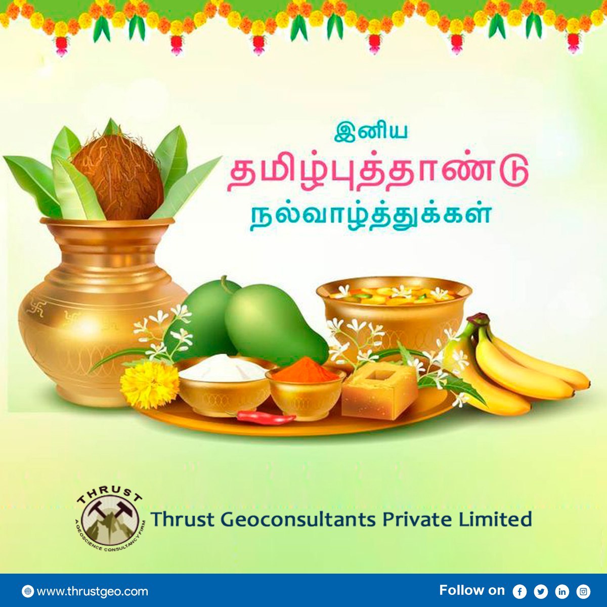#ThrustGeo_consultants_Private_Limited
 #HappyTamilNewYear  #trending