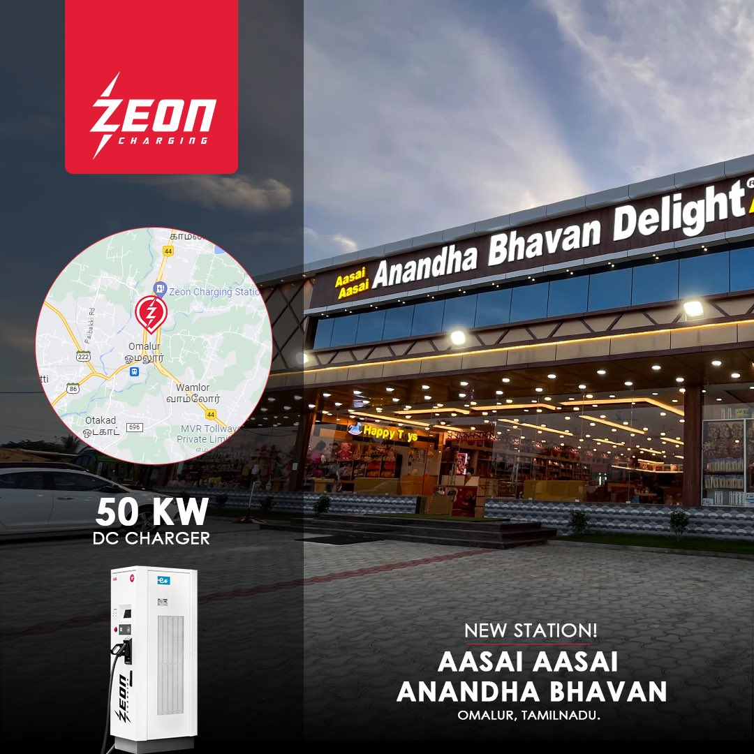 zeoncharging's tweet photo. New 50kW DC Fast Charger

Live @ Omalur, Tamilnadu

Aasai Aasai Anandha Bhavan
https://t.co/1QOuwYqj2L

Coimbatore-Bangalore Hwy

Amenities: Restaurant, Cafe &amp; Shopping

Distance to
Salem-15
Coimbatore-177
Bangalore-187
Karur-111
Vellore-215
Yercaud-43
#electricvehicles #ev https://t.co/9UJ8VBQIFb