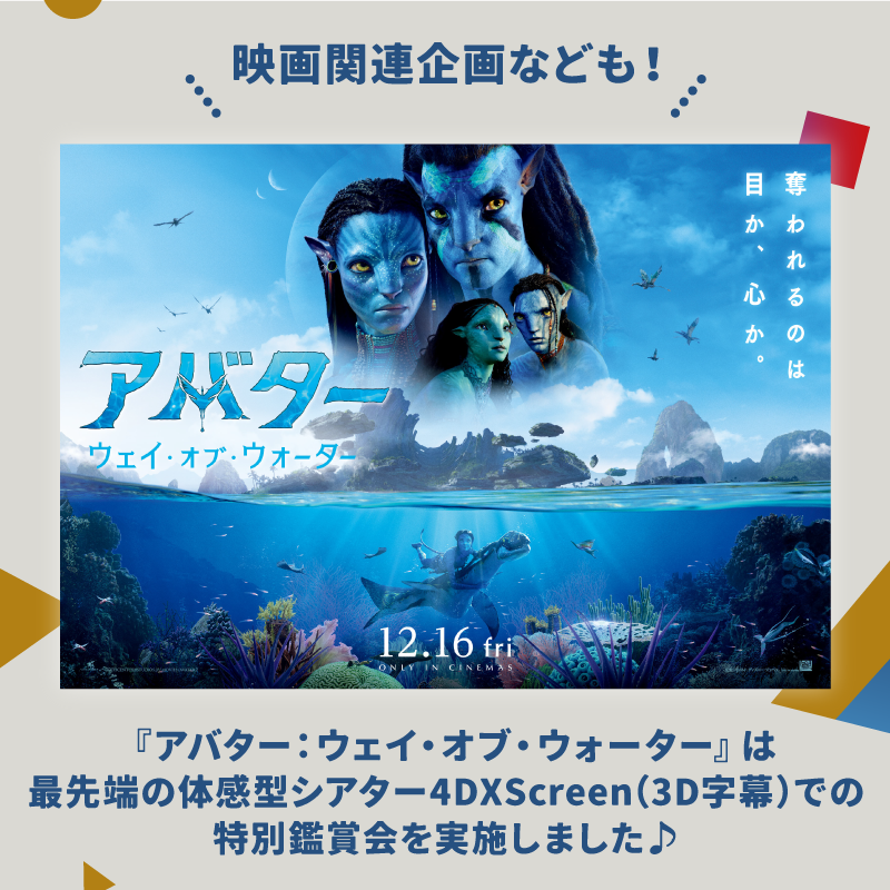 DisneyJCBcard's tweet photo. ／
ディズニー★JCBカード15周年🎊
東京ディズニーシー・ホテルミラコスタ®︎宿泊
などが抽選で当たる🎁
＼

1⃣このアカウントをフォロー
2⃣この投稿をRT

さらに🌟
#ディズニーJCBカード15周年キャンペーン
を付けて
毎回変わるお題への回答を
引用ツイートで当選確率UP‼️

⏰ 4/30（日）まで❗️