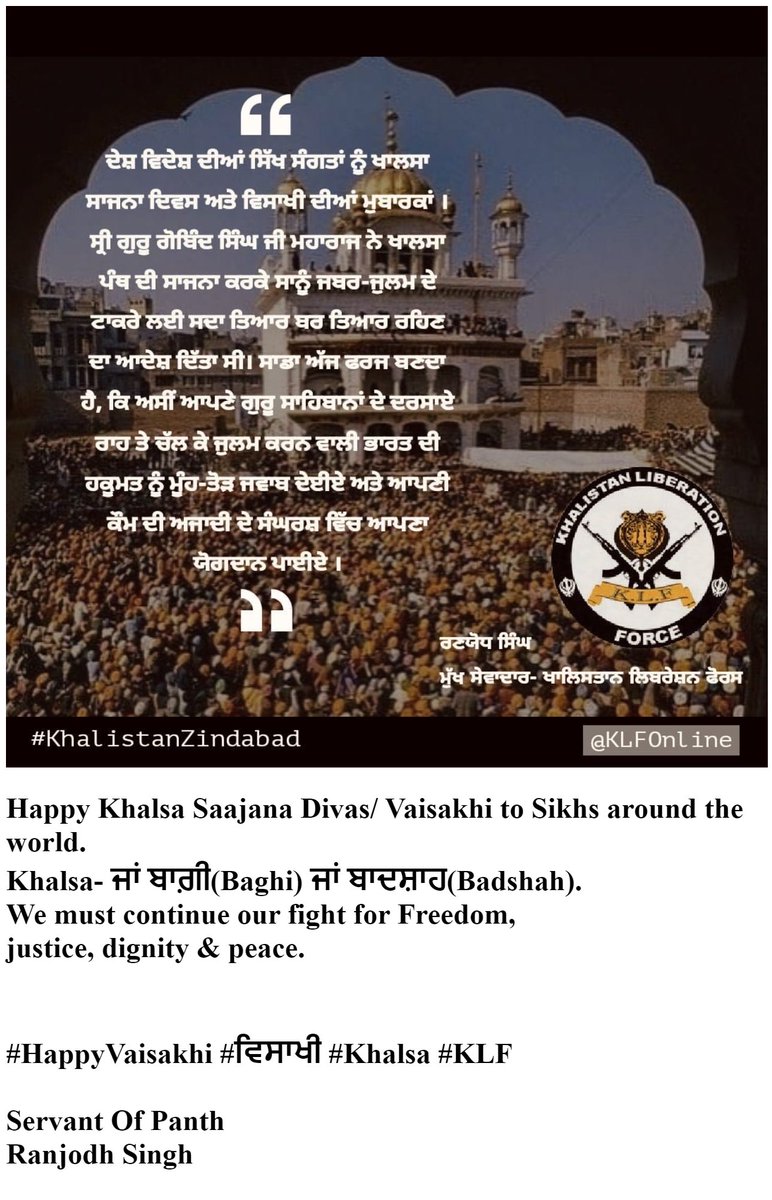 KLFOnline (@klfonline) on Twitter photo 