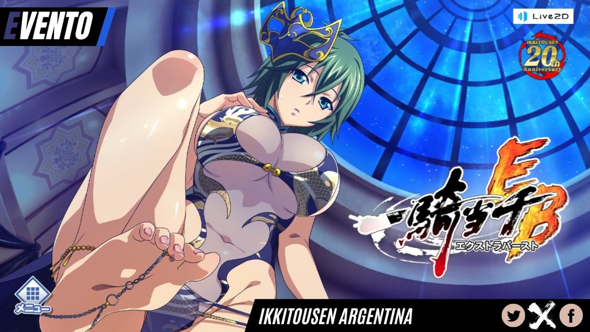 ikkitousenAR's tweet photo. desde el pasado 10 d abril y hasta el día 21 del mismo, se podra jugar en el nuevo evento titulado: 妍姿艶質 仮面チャイナ (figura enmascarada China).
#一騎当千 #柳生三厳 #関平 #許褚仲康 #YagyuMitsuyoshi #Kanpei #KyochouChuukou https://t.co/Exm1SU0JAh