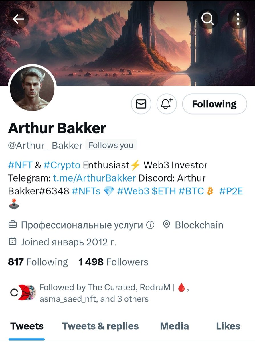 kylodzi's tweet image. ✊ UNITE to make our community SAFE 💪

Go report another SCAMMER 👉 @Arthur__Bakker 

He says he represent @Lacoste&apos;s #NFT project #UNDW3 and want me to join the brand&apos;s virtual event (because Lacoste want to work with artists and bla-bla)... 🧵⬇️