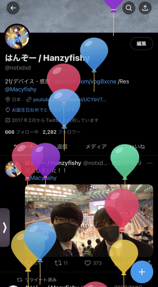 notxdxd's tweet photo. 超〜〜久しぶり！！２１歳になりました🎂🎉 https://t.co/xQstZOMNyC