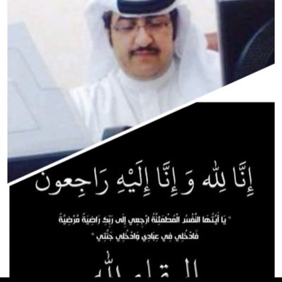 khaled3r1's tweet photo. #صورة_جديدة_للملف_الشخصي https://t.co/IVUM01bxOZ