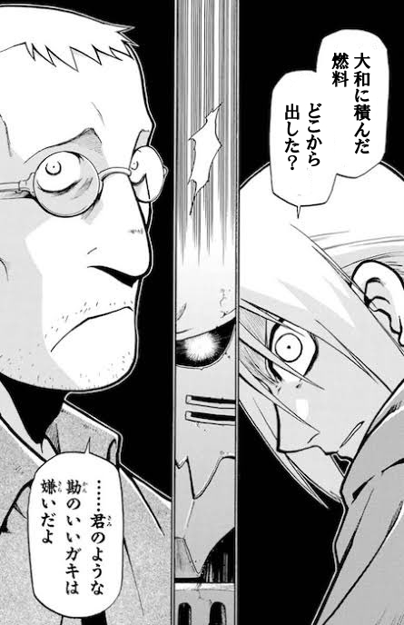 どうせなら優しいクソコラを作りたい。('Д') >RT 