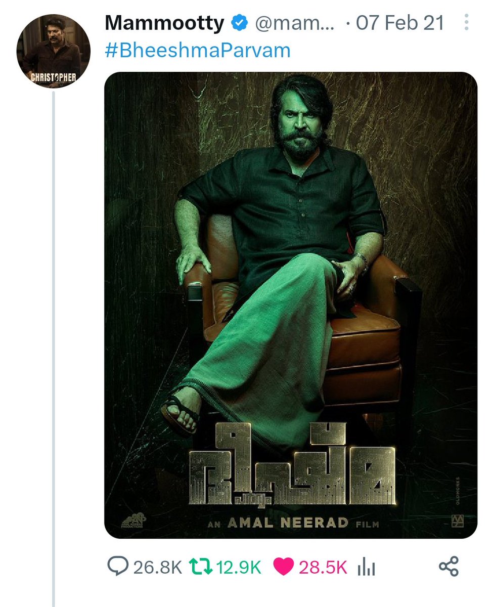 itzMeAswanth's tweet photo. • Top 5 Most Retweeted FIRST LOOK Posters in Mwood ( Lifetime )

#BheeshmaParvamFL : 13K+ 🔝
#AarattuFirstLook : 7.4K+
#12thmanFirstLook:7K+            
#KOKFirstLook      : 6.1K+
#PuzhuFitstLook: 5.3k+

#MalaikottaiVaaliban FL🔜

@Mohanlal  -2
#Mammootty -2
#DulquerSalmaan -1 https://t.co/arsBs8zl0I