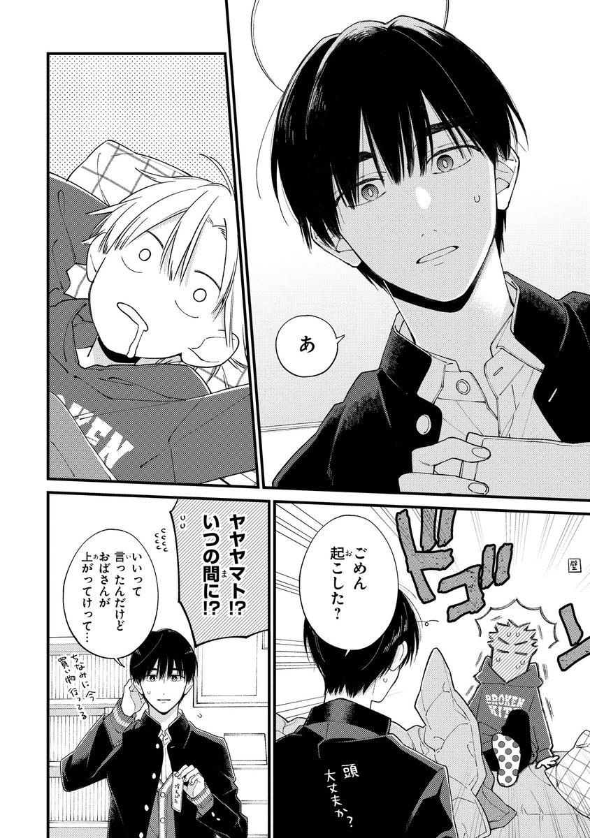 (5/9) 