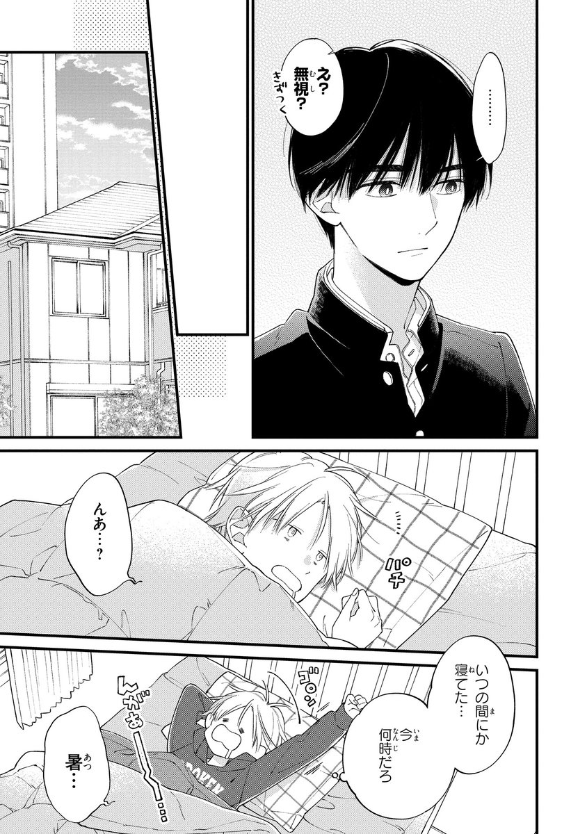 (5/9) 