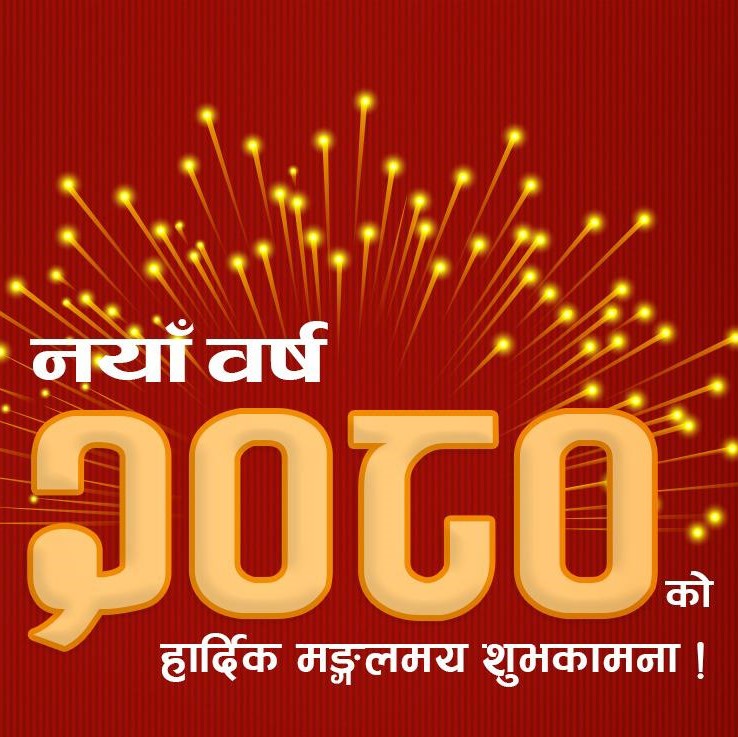 gbudhathoki's tweet photo. सबैतिर मन्दी छ, आउँदो नयाँ वर्ष २०८० साल पनि एक वर्���भन्दा बढी टिक्लाजस्तो छैन भन्दै थिए, व्हीलचेयर बाबा😂😂 https://t.co/iv0wNc0F3l