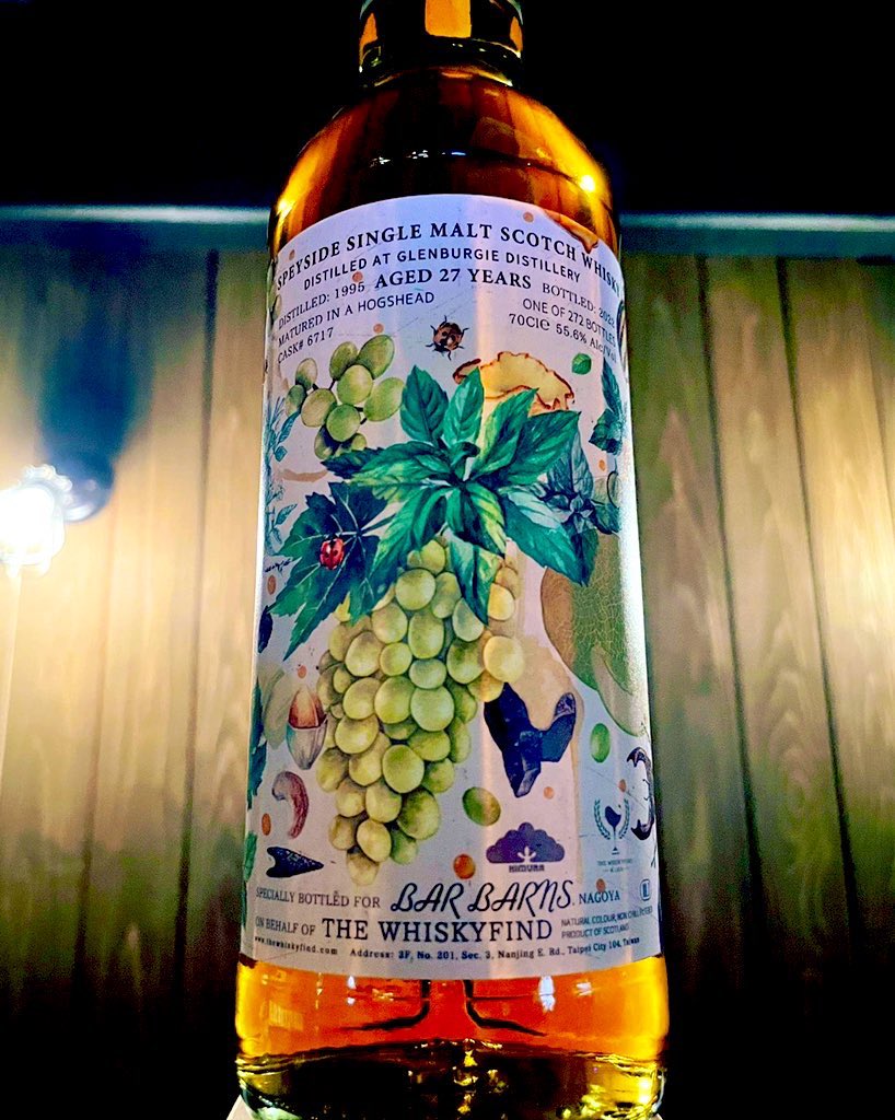 Maltroom_waka's tweet photo. 片田舎にも入荷してます。

#グレンバーギー
#barbarns
#whiskyfind

𝐌𝐀𝐋𝐓 𝐑𝐎𝐎𝐌
営業時間𝟏𝟖:𝟎𝟎〜𝟐𝟒:𝟎𝟎(𝐋.𝐨𝟐𝟑:𝟒𝟓)
定休日　日曜日
静岡県静岡市葵区鷹匠𝟐丁目𝟏𝟓-𝟏𝟎
鷹𝟐山梨ビル𝟏𝟎𝟑
𝐓𝐄𝐋𝟎𝟓𝟒-𝟐𝟕𝟎-𝟖𝟐𝟖𝟖
𝐍𝐨 𝐒𝐦𝐨𝐤𝐢𝐧𝐠 https://t.co/QF83qsVHVI