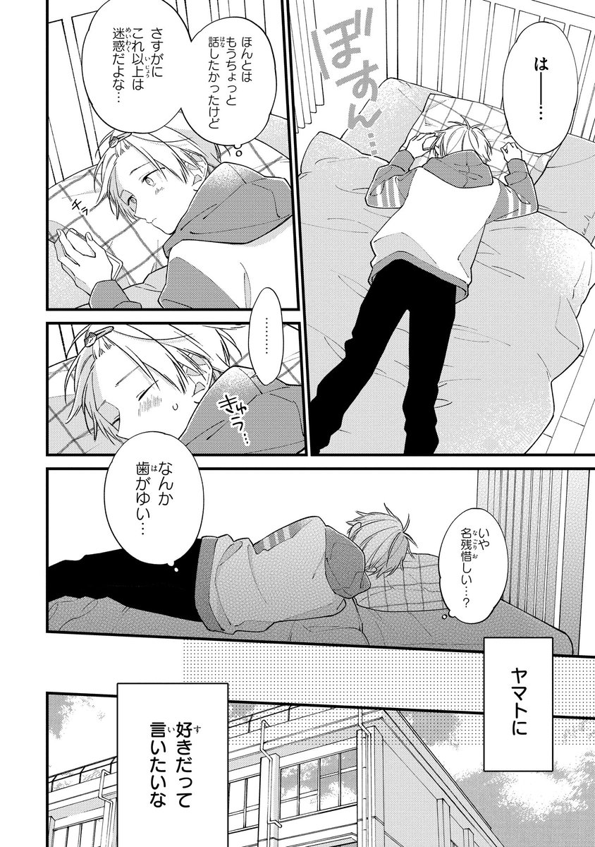 (2/9) 