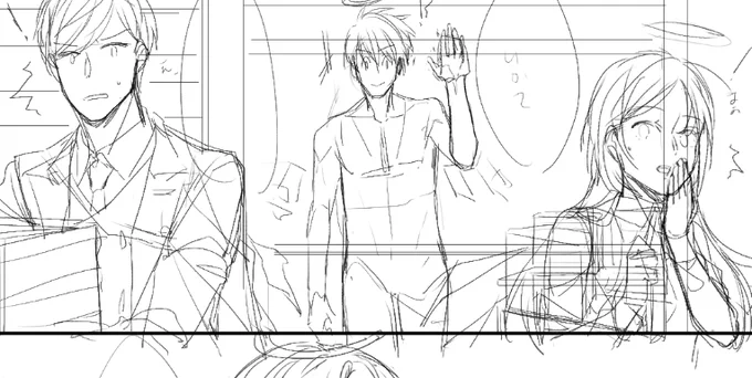 ずっと描こうと思っていた、職場訪問話描いてます 