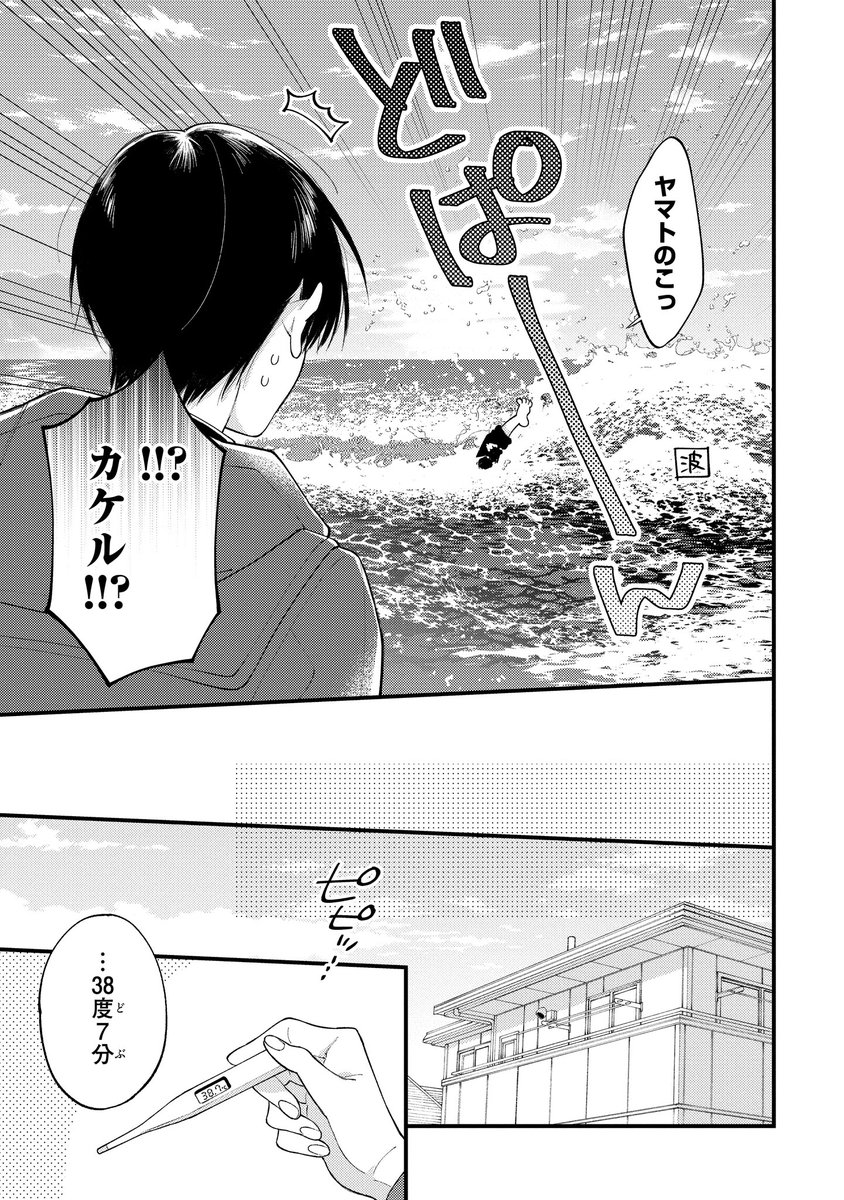 (4/9) 