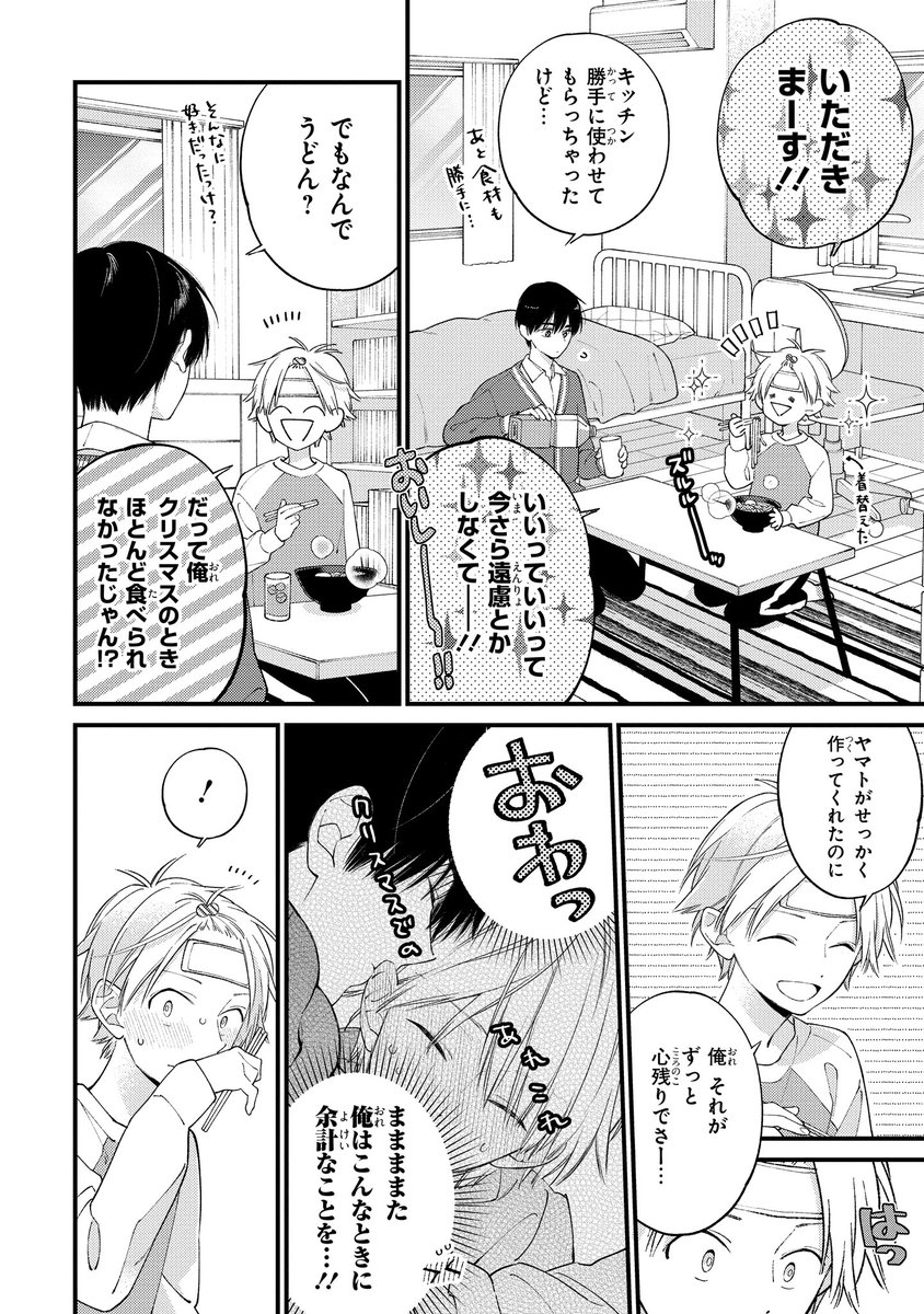 (6/9) 
