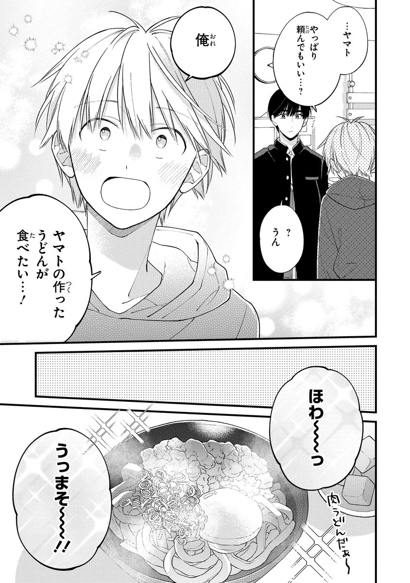 (6/9) 