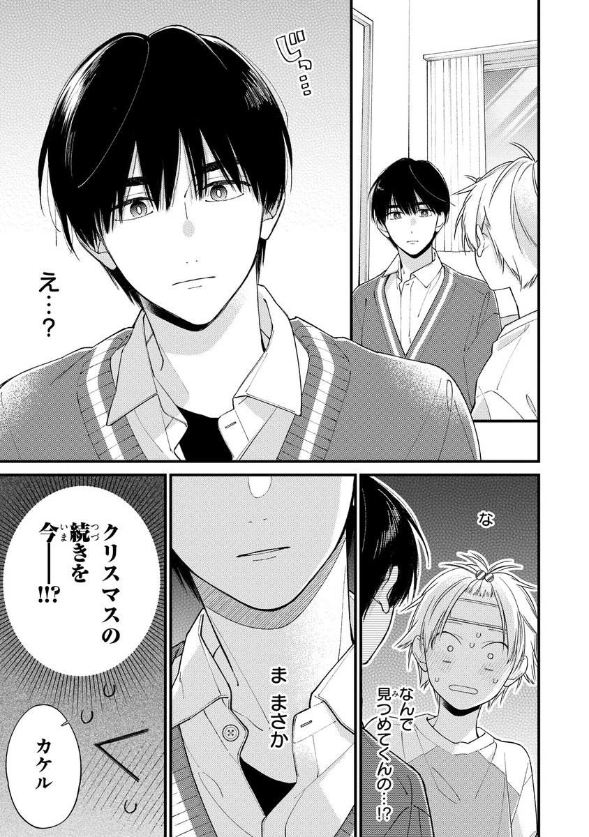 (6/9) 