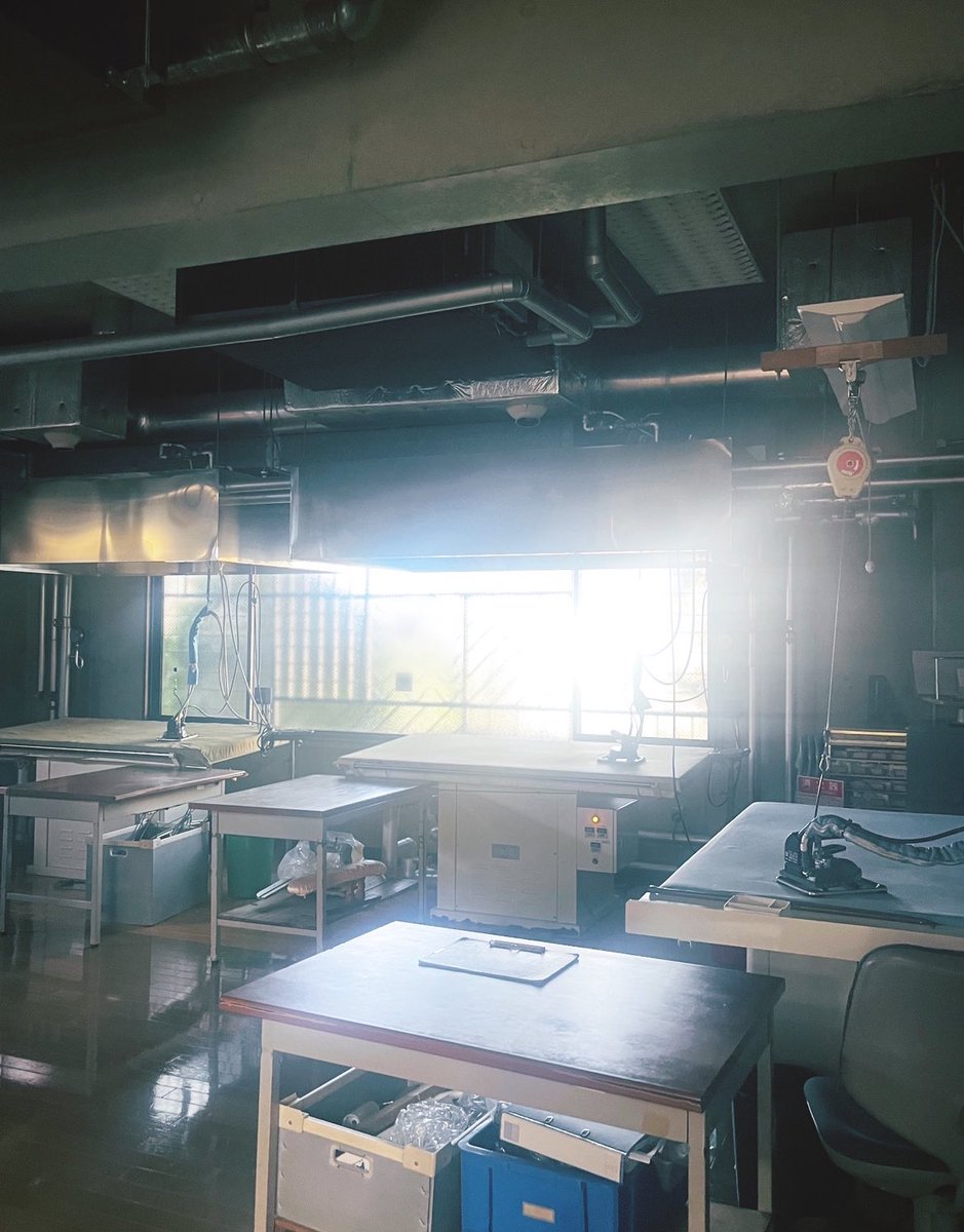 MIKAGESHIN