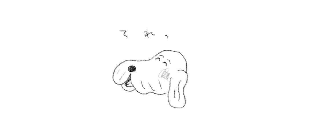 @0509db_DJKEE @kane_hisa 