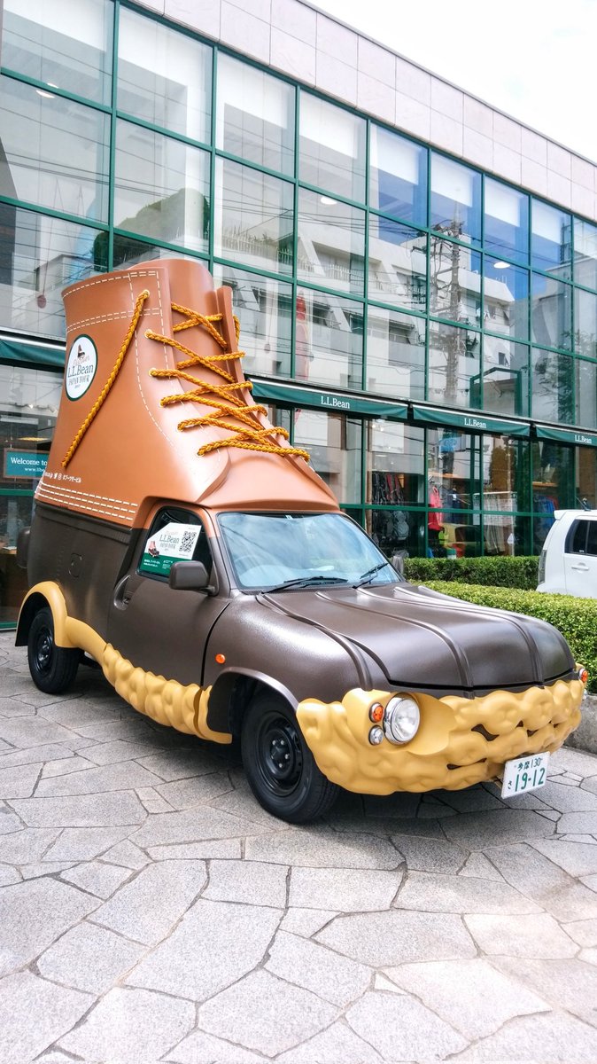 hirosawa1979's tweet photo. #エルエルビーン  #BOOTMOBILE
走るビーンブーツです。
(L.L.Bean吉祥寺店にて撮影📷)

〈L.L.Bean公式Twitter〉
https://t.co/nbKOtXxsO2 https://t.co/vemYGKIXqW